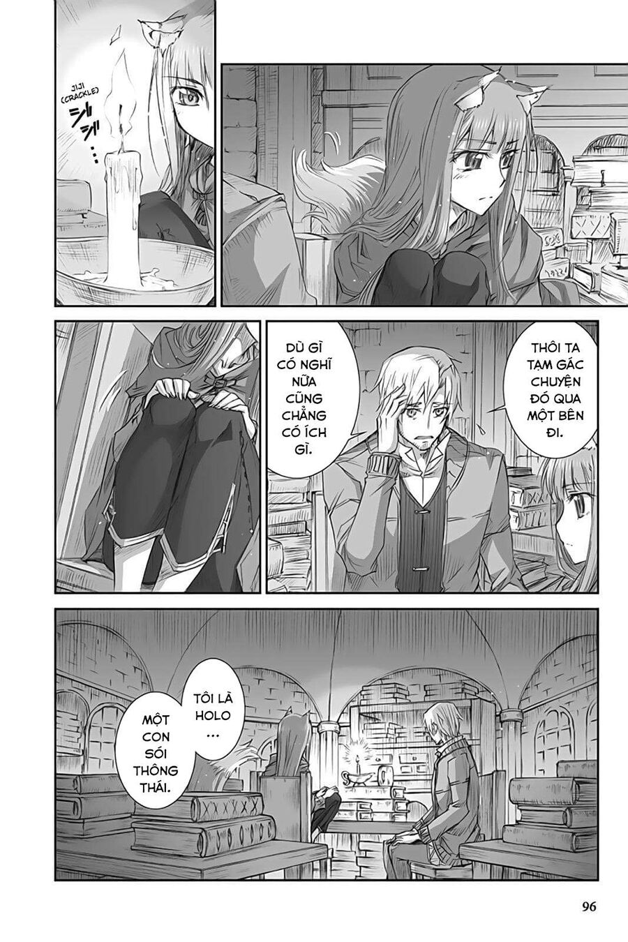 Sói Và Gia Vị Chapter 38 - 24