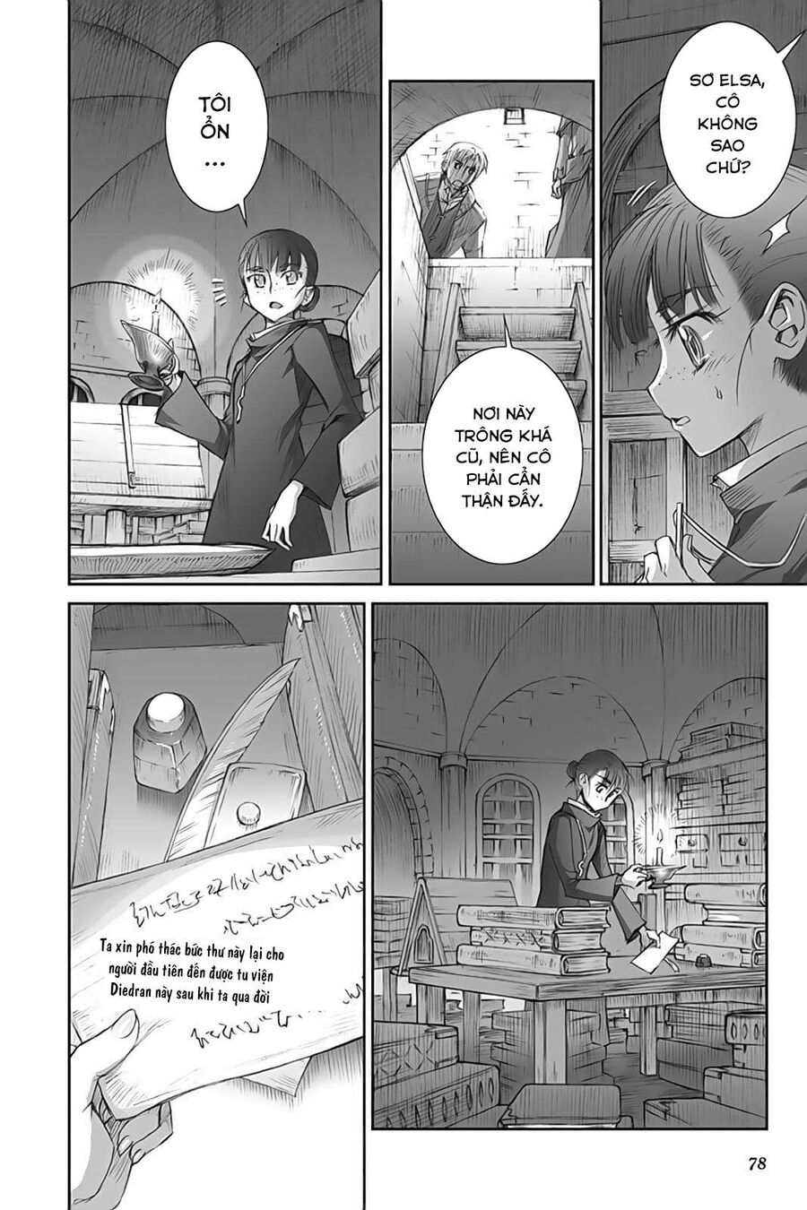 Sói Và Gia Vị Chapter 38 - 7