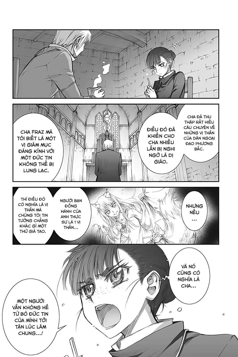 Sói Và Gia Vị Chapter 39 - 12
