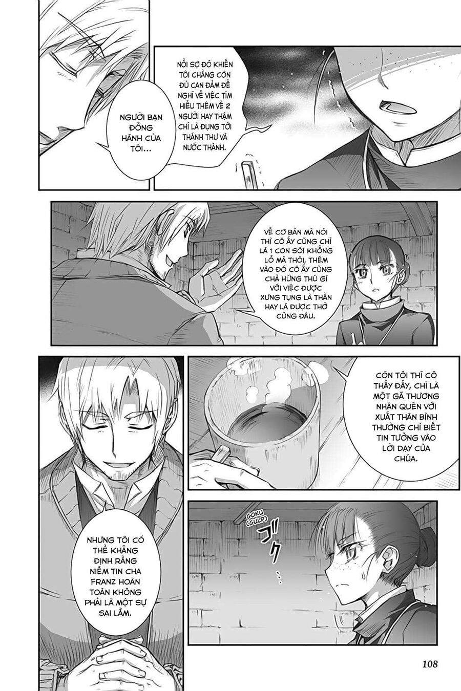 Sói Và Gia Vị Chapter 39 - 13