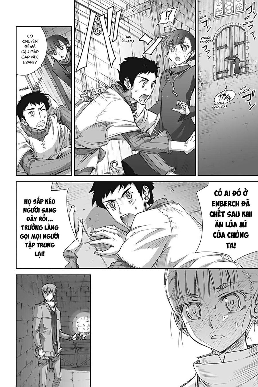Sói Và Gia Vị Chapter 39 - 15