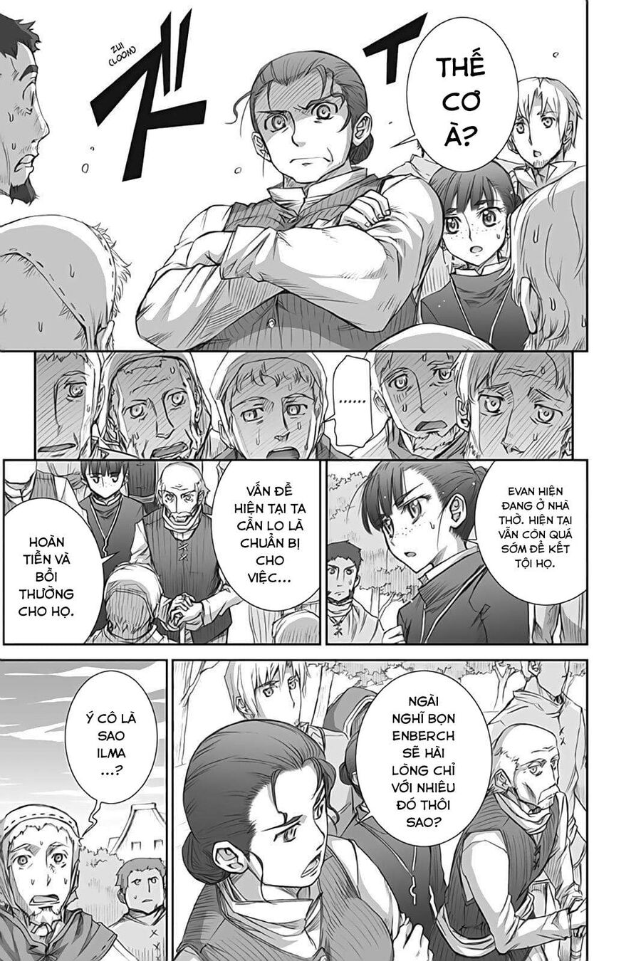 Sói Và Gia Vị Chapter 39 - 22