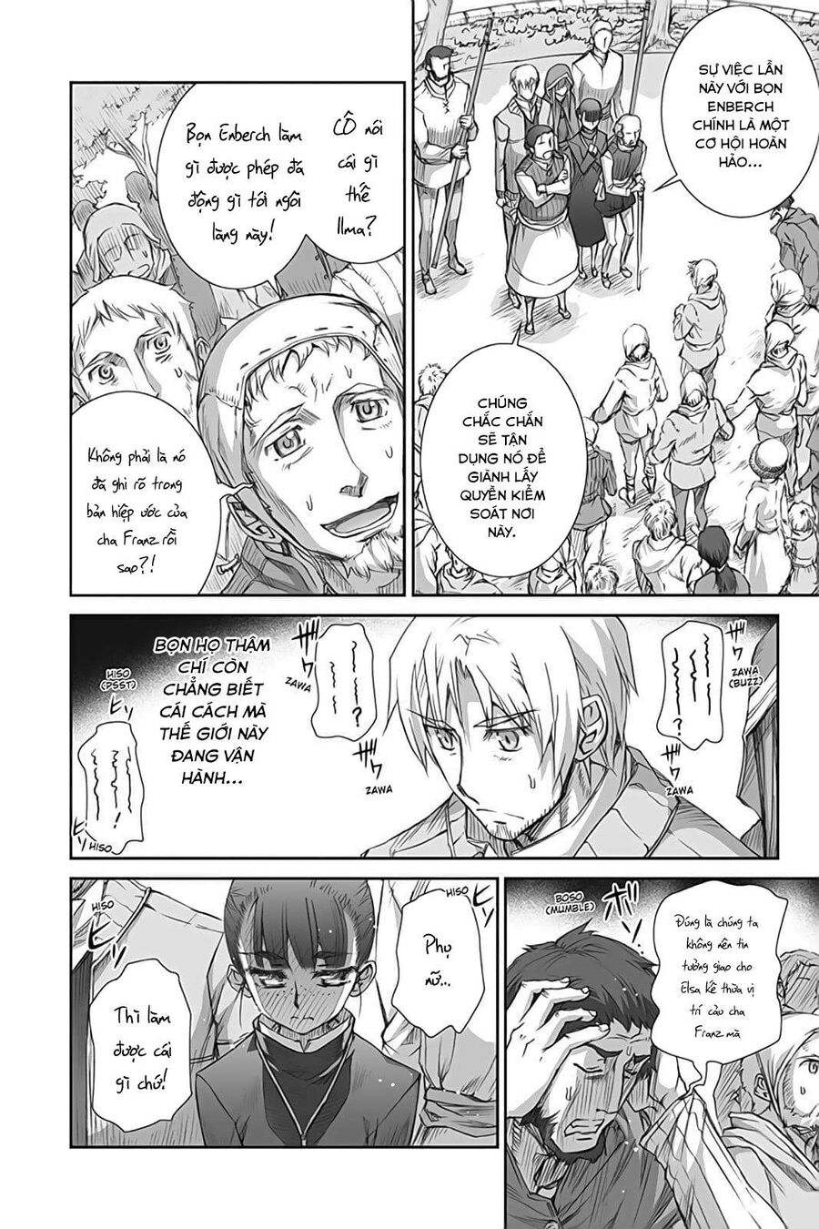 Sói Và Gia Vị Chapter 39 - 23