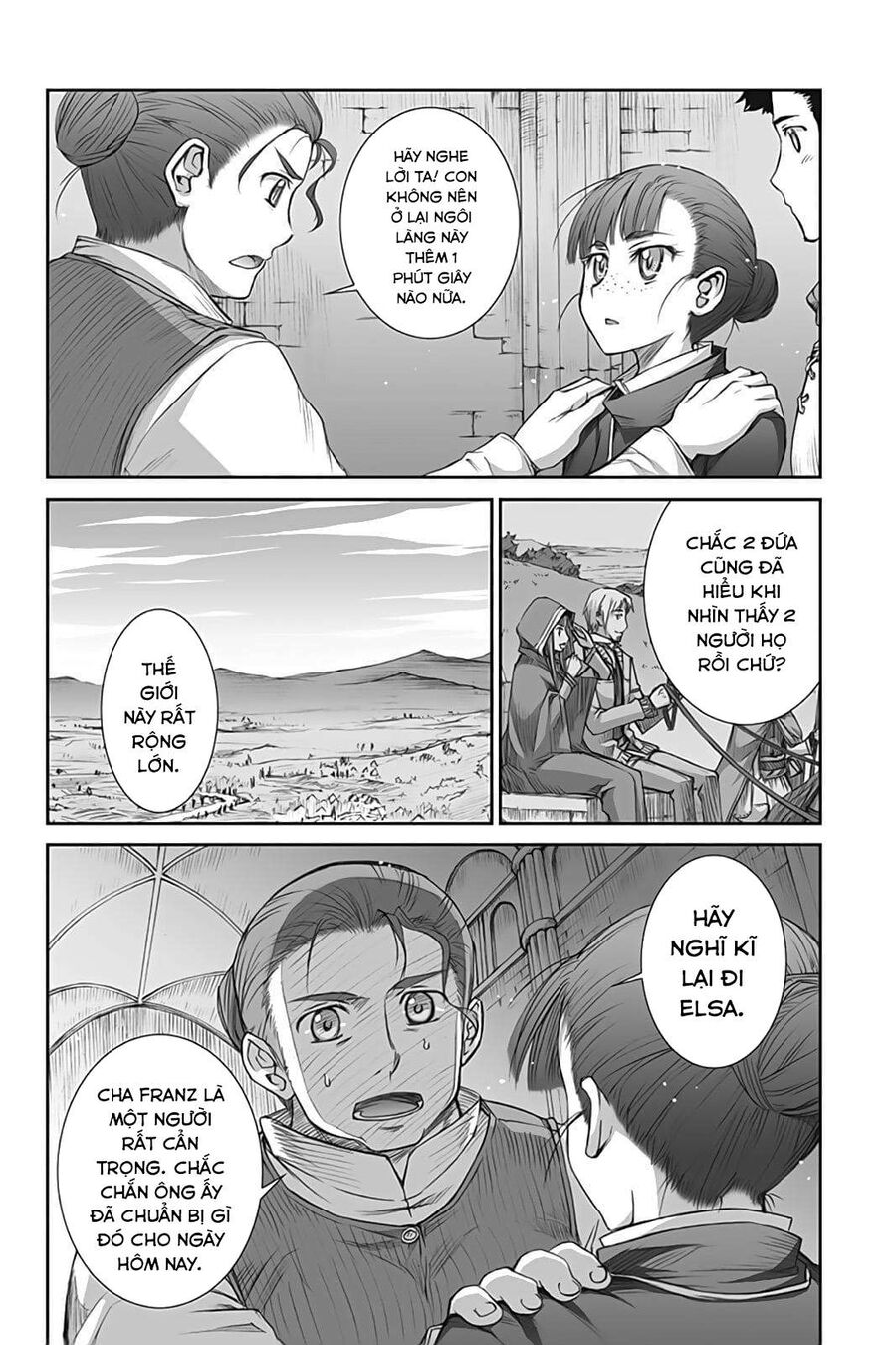 Sói Và Gia Vị Chapter 39 - 33