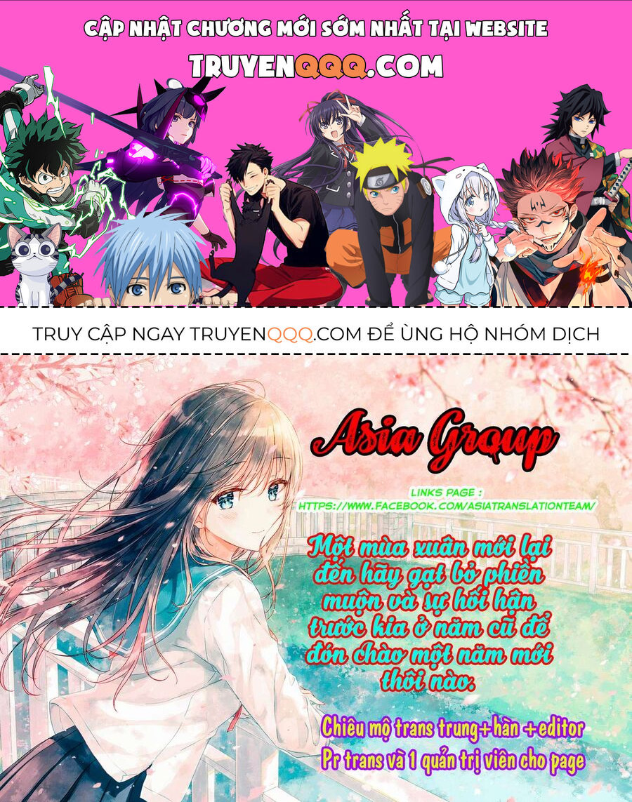 Sói Và Gia Vị Chapter 40 - 1