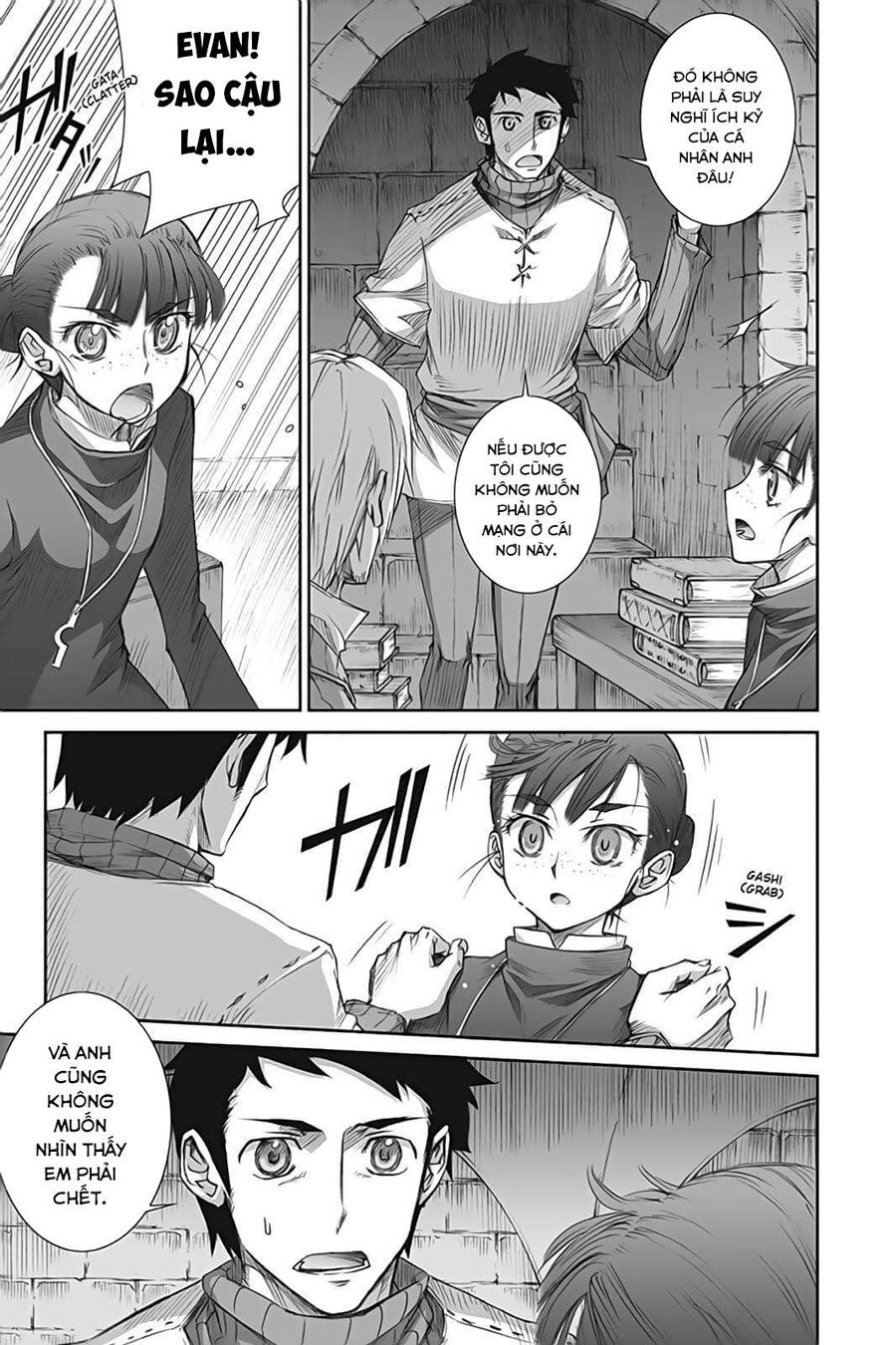 Sói Và Gia Vị Chapter 40 - 11
