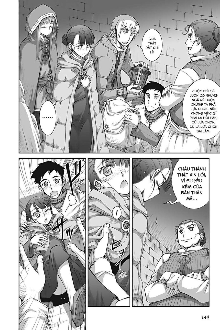Sói Và Gia Vị Chapter 40 - 16