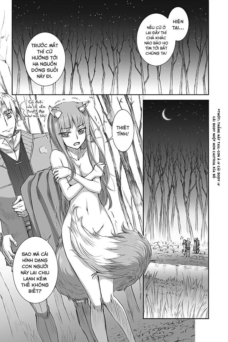 Sói Và Gia Vị Chapter 40 - 21