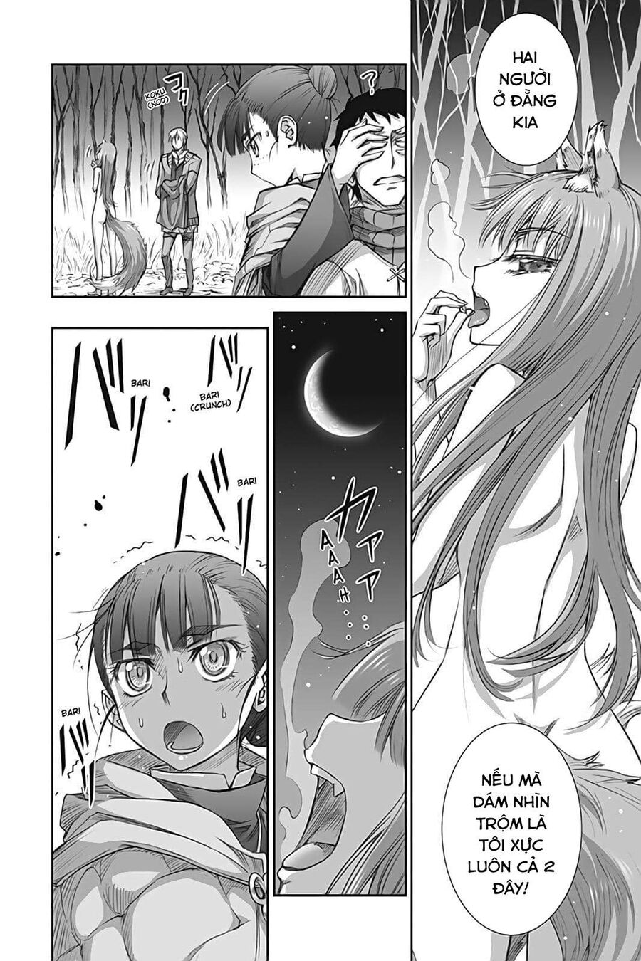 Sói Và Gia Vị Chapter 40 - 22
