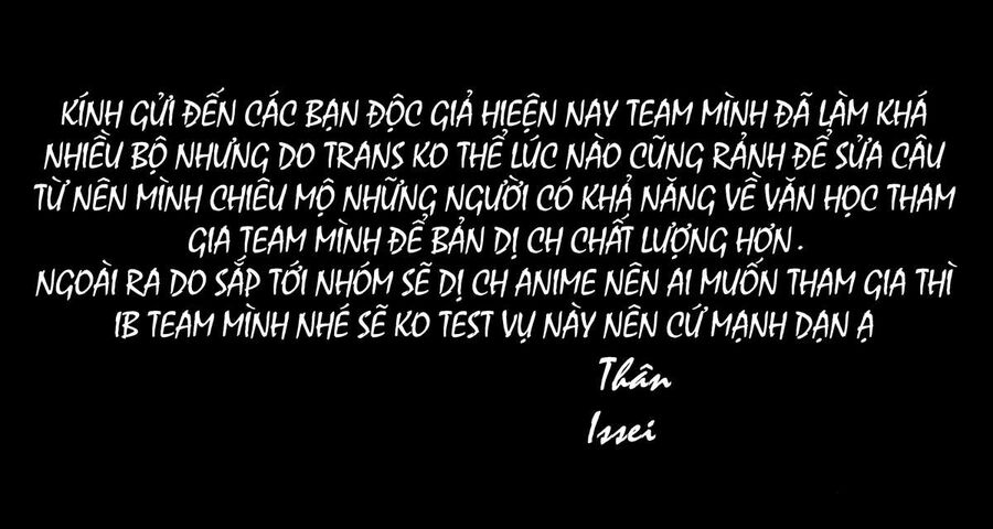 Sói Và Gia Vị Chapter 40 - 32