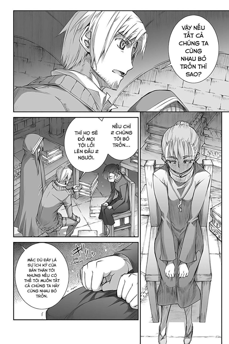 Sói Và Gia Vị Chapter 40 - 10