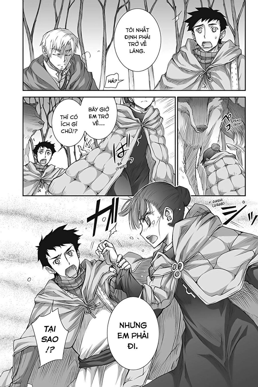 Sói Và Gia Vị Chapter 41 - 14