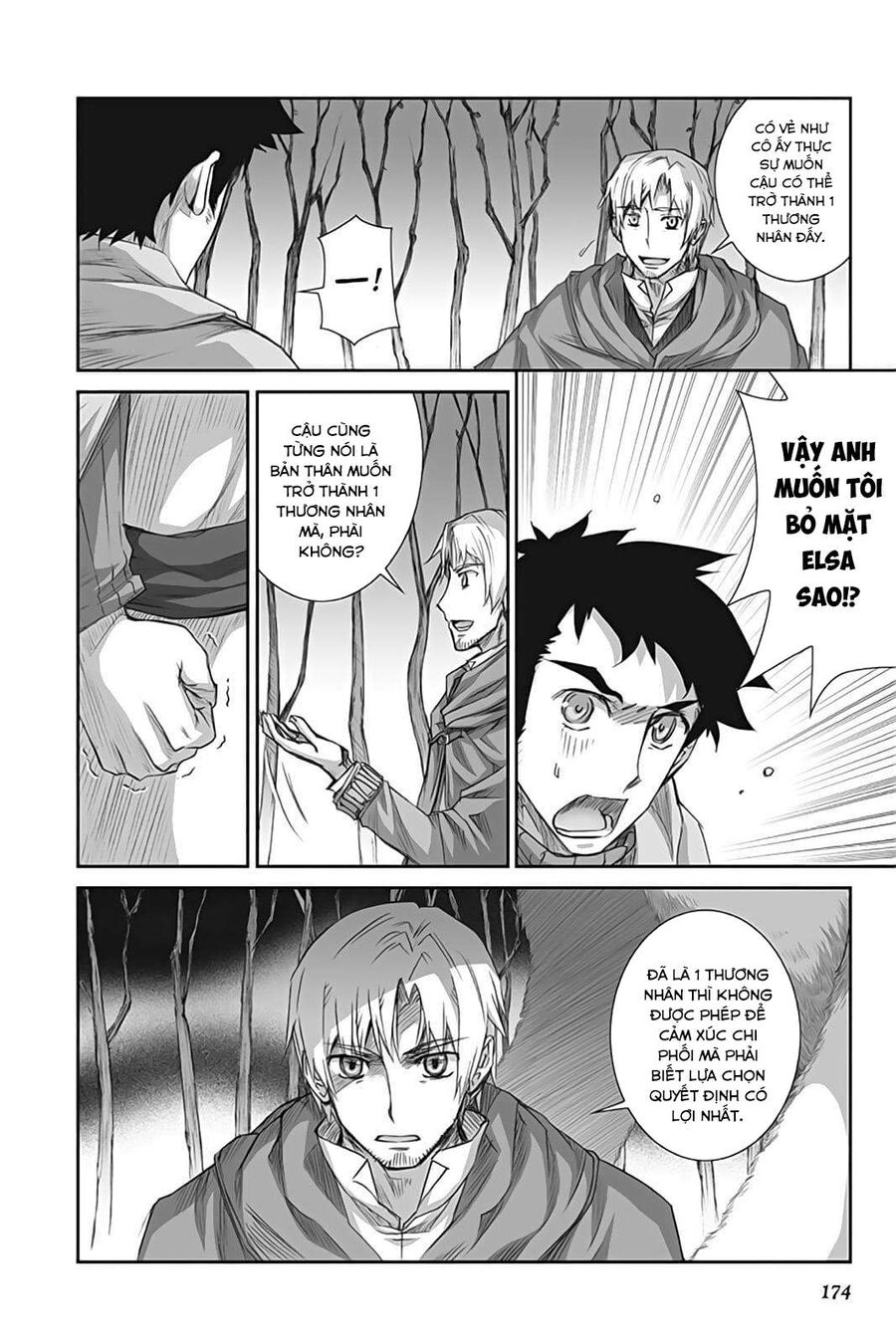 Sói Và Gia Vị Chapter 41 - 16