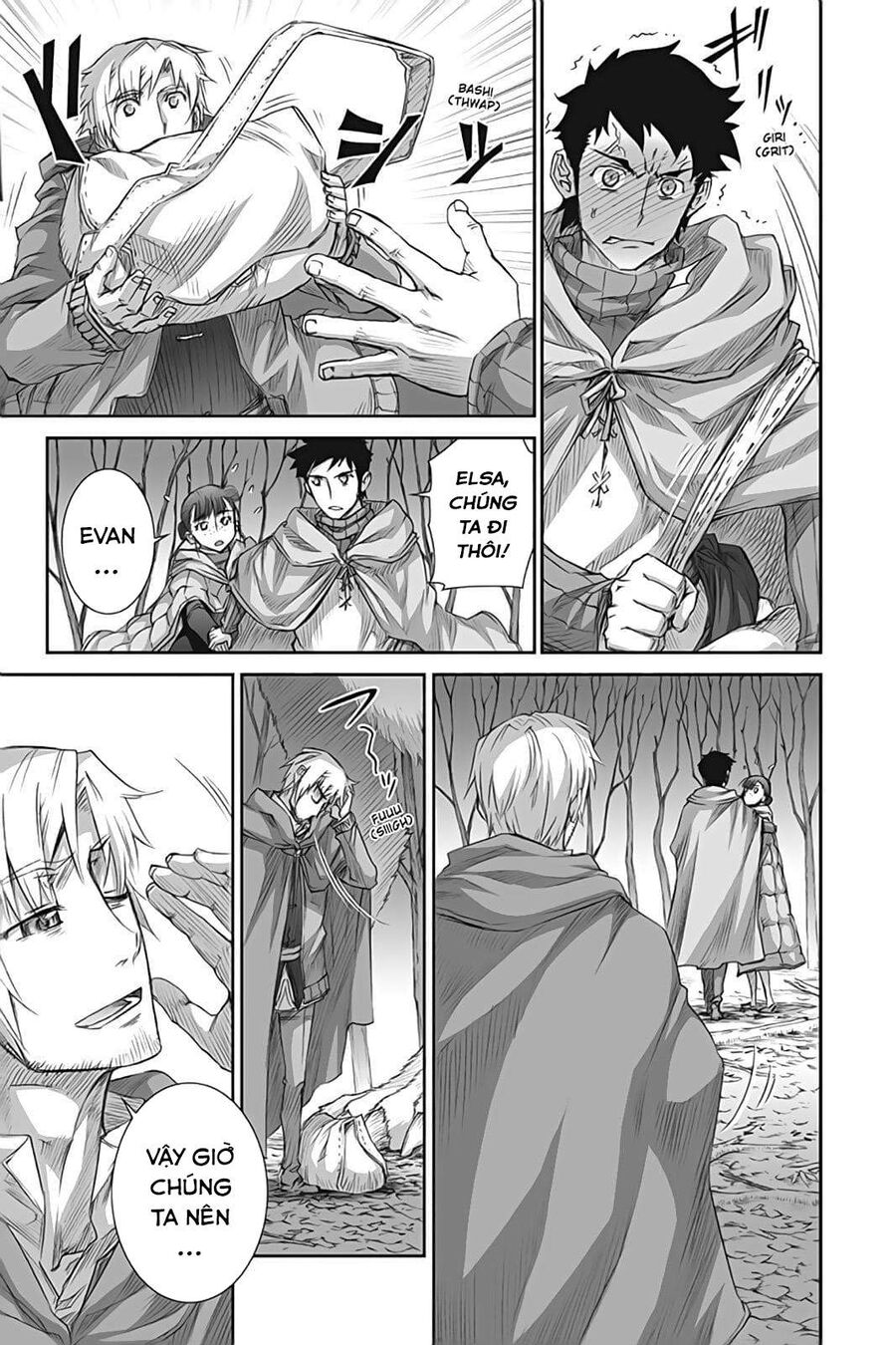 Sói Và Gia Vị Chapter 41 - 17