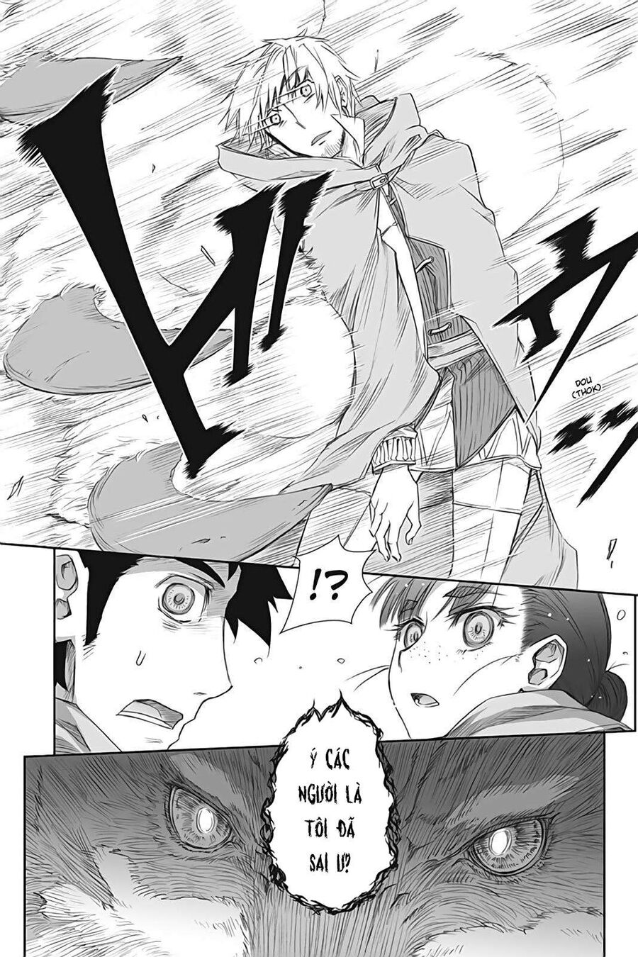 Sói Và Gia Vị Chapter 41 - 18