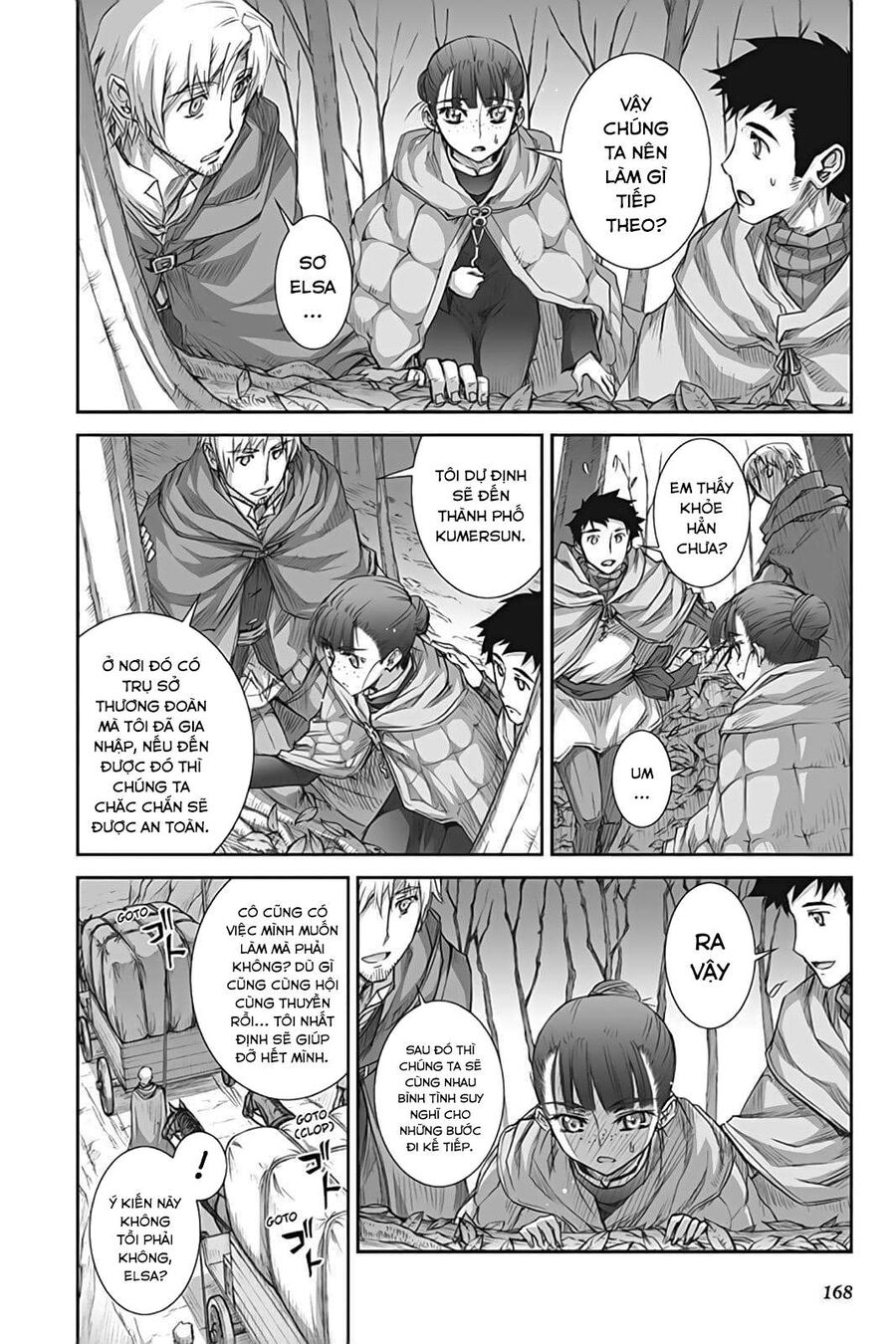 Sói Và Gia Vị Chapter 41 - 10