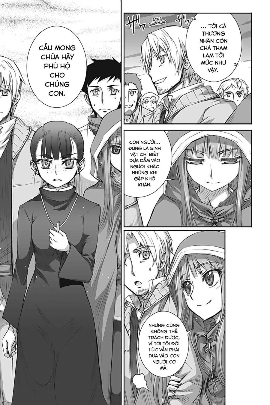 Sói Và Gia Vị Chapter 42 - 16