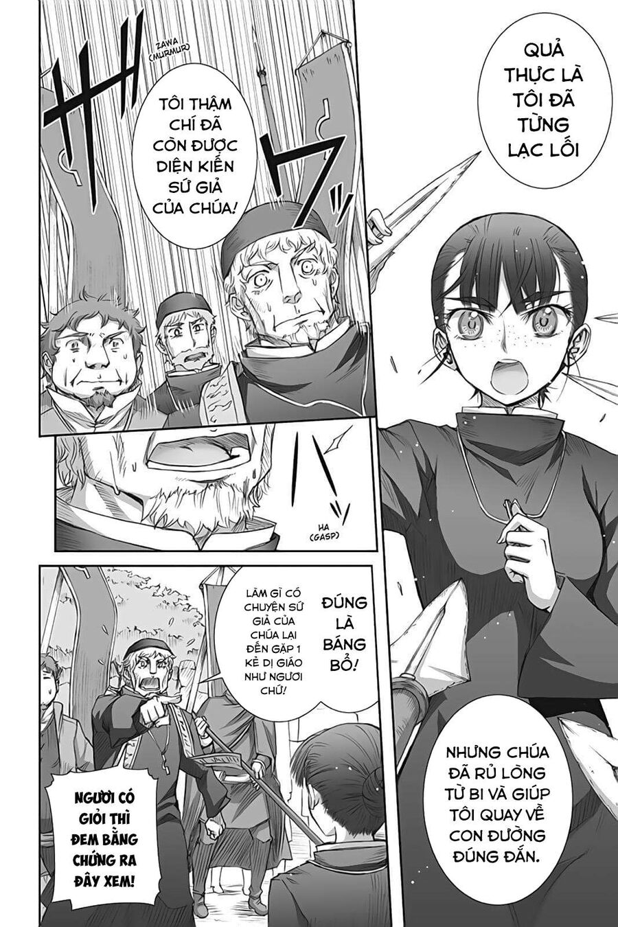 Sói Và Gia Vị Chapter 42 - 19