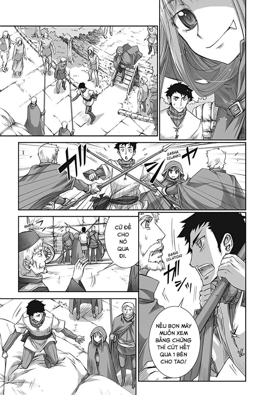 Sói Và Gia Vị Chapter 42 - 20