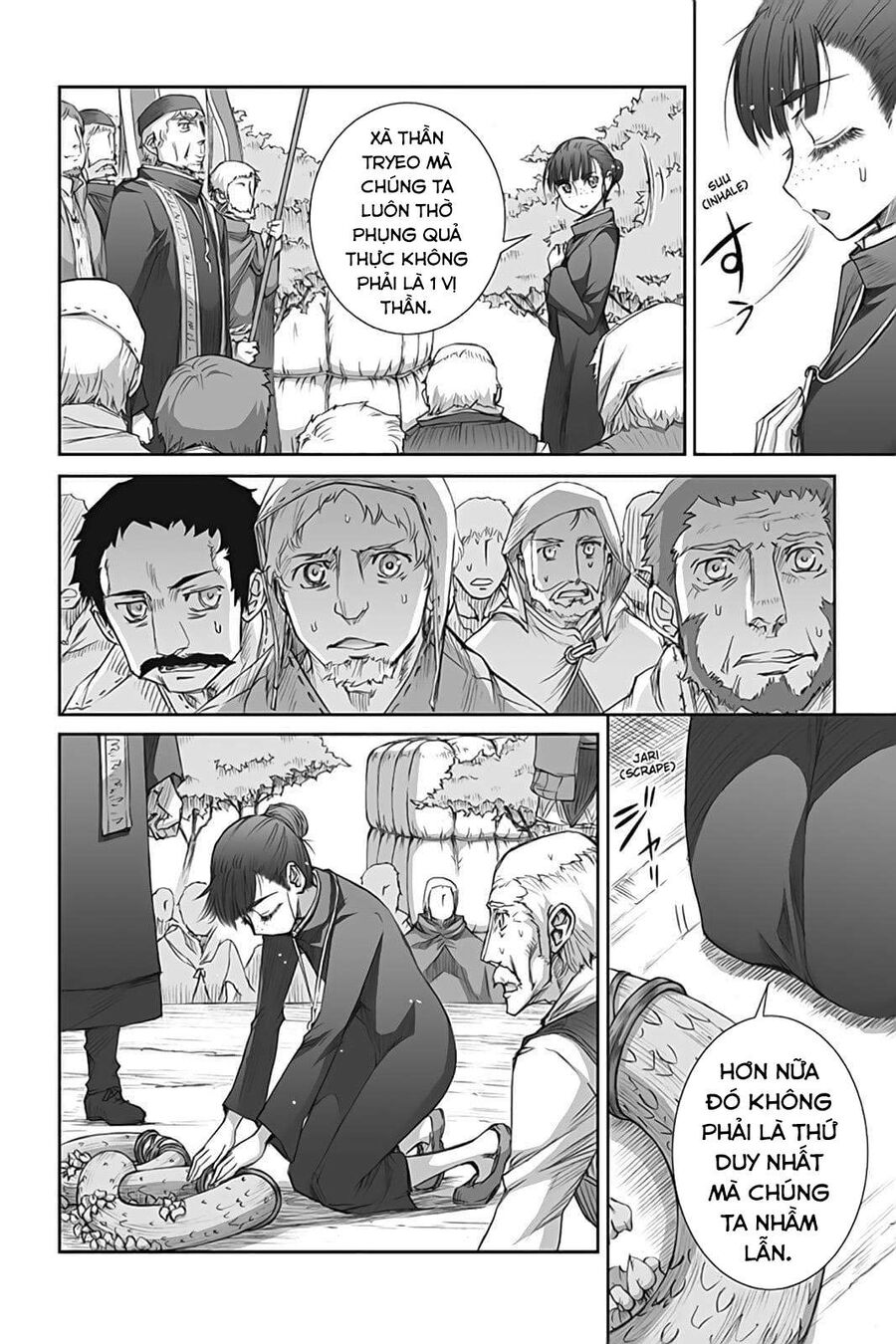 Sói Và Gia Vị Chapter 42 - 21