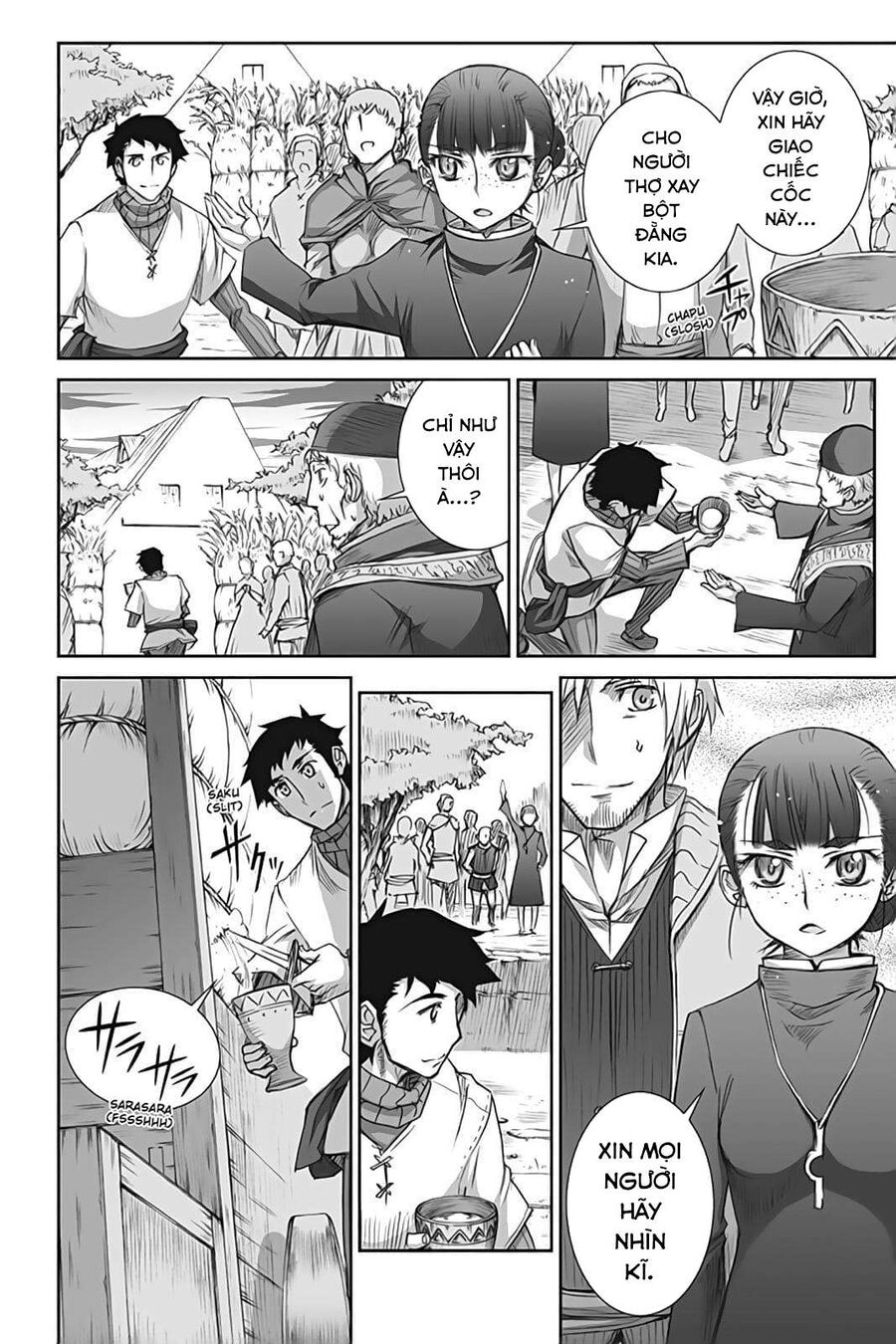 Sói Và Gia Vị Chapter 42 - 30