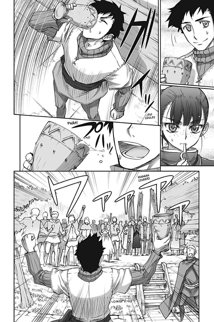 Sói Và Gia Vị Chapter 42 - 32