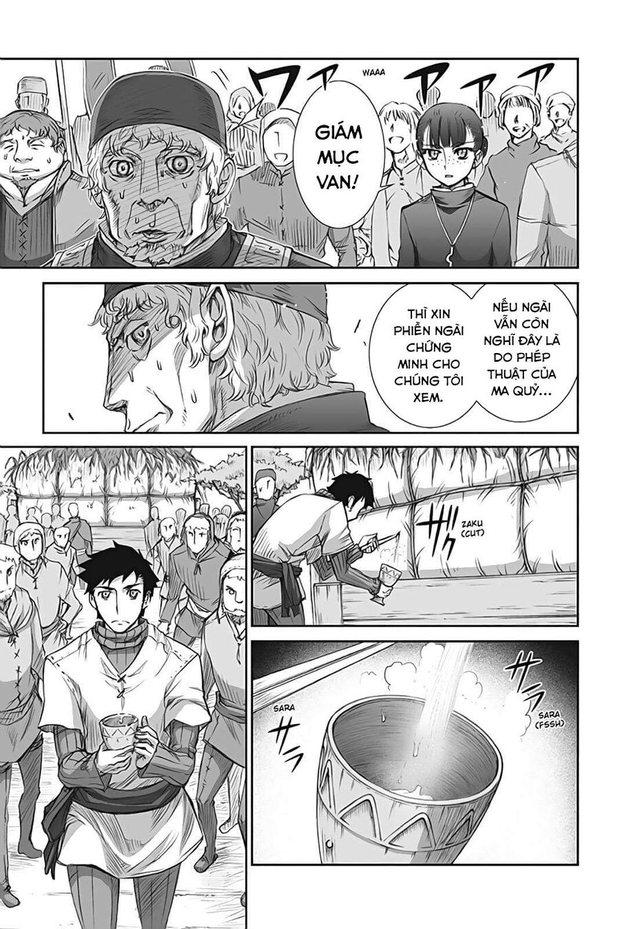 Sói Và Gia Vị Chapter 42 - 33