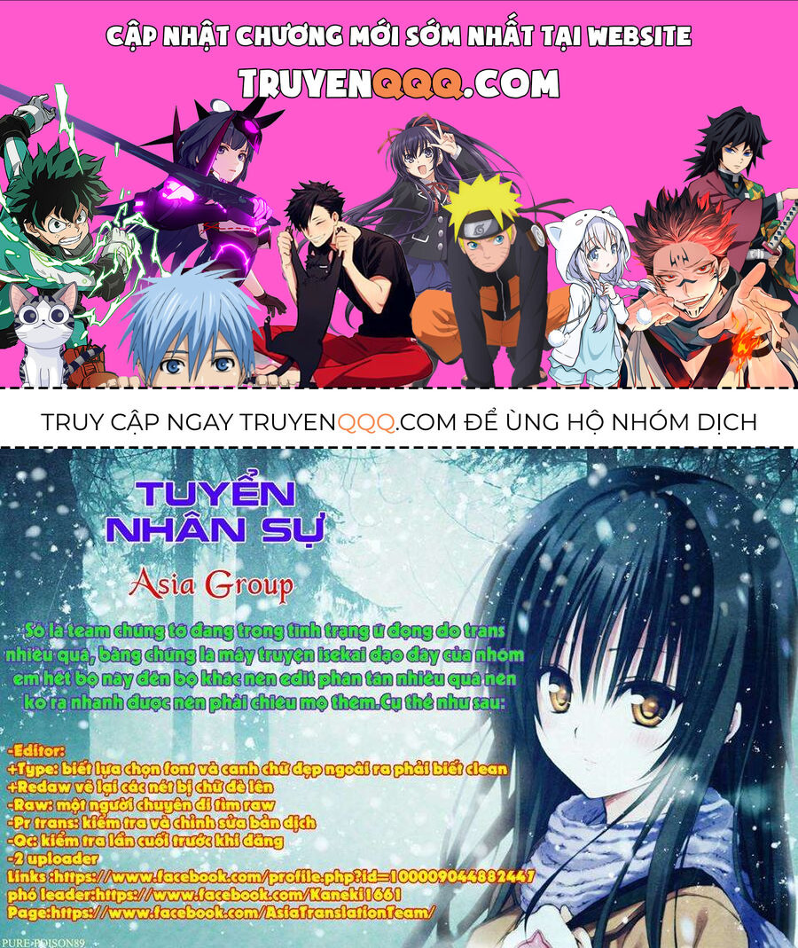 Sói Và Gia Vị Chapter 43 - 1