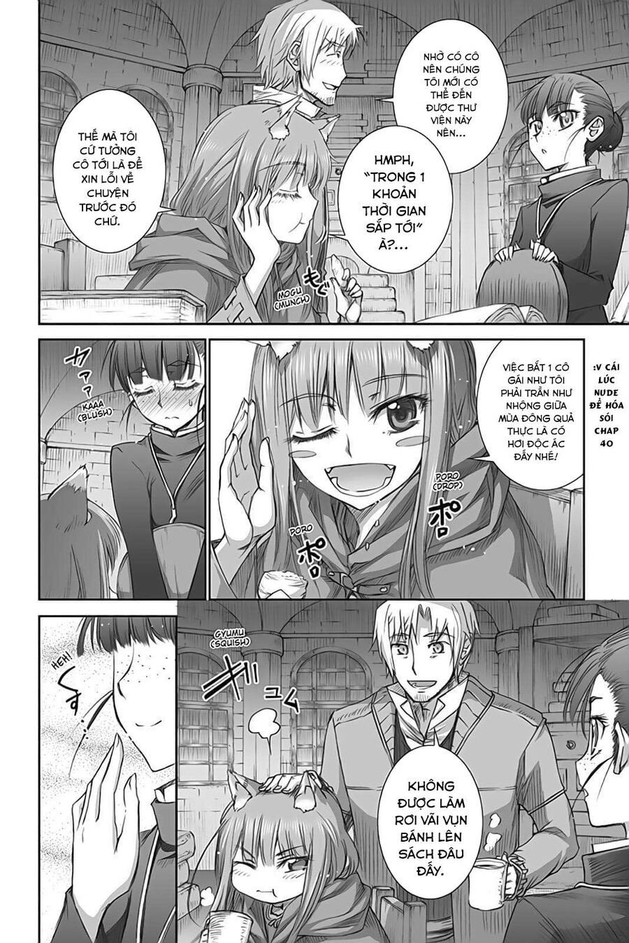 Sói Và Gia Vị Chapter 43 - 12
