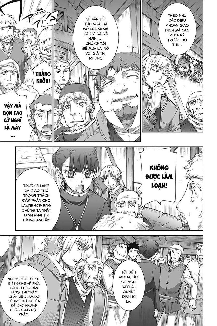 Sói Và Gia Vị Chapter 43 - 5