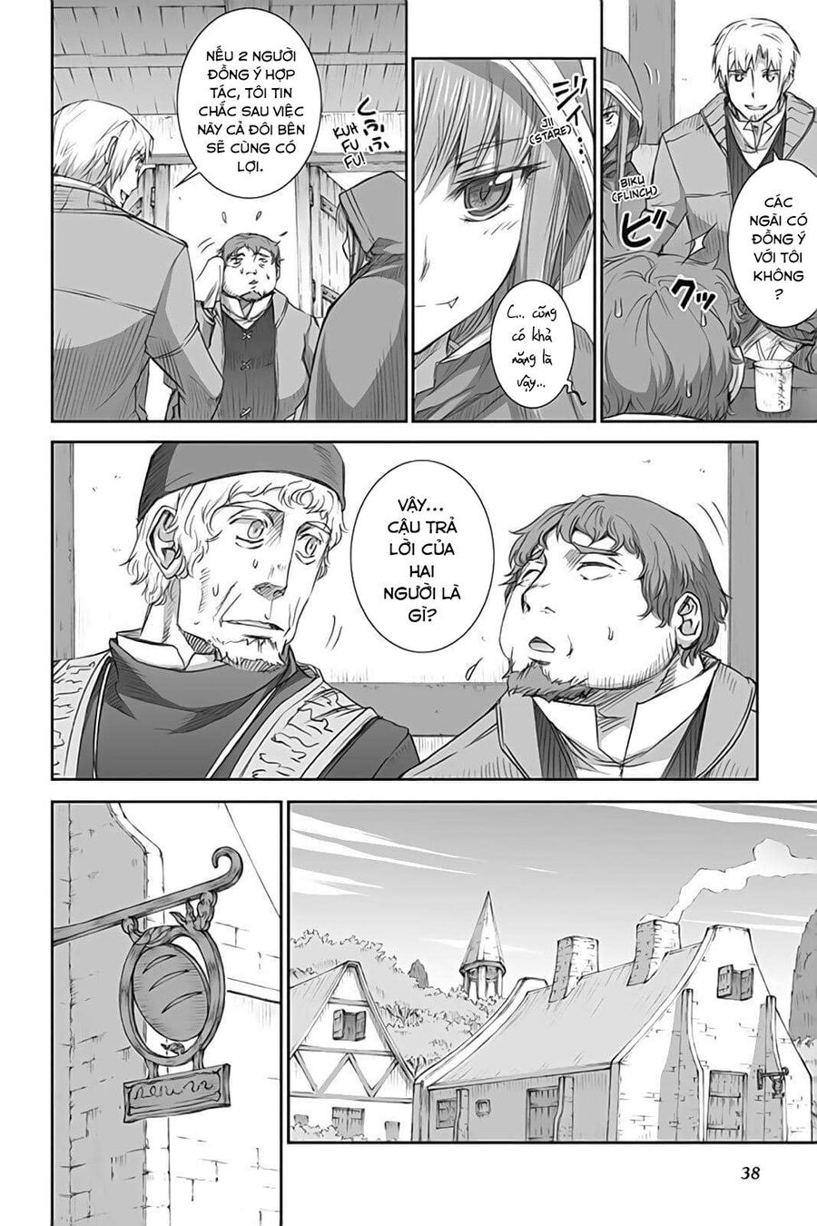 Sói Và Gia Vị Chapter 43 - 6