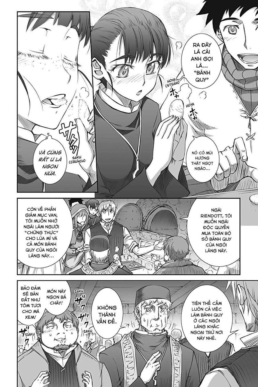 Sói Và Gia Vị Chapter 43 - 8