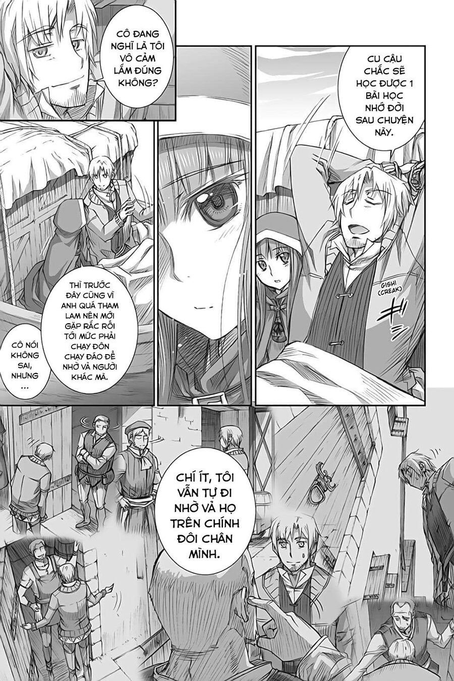 Sói Và Gia Vị Chapter 44 - 18
