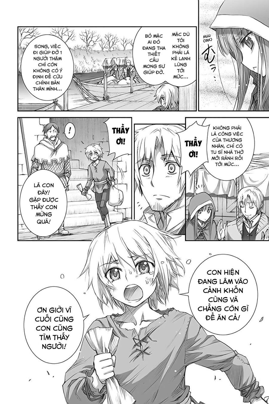 Sói Và Gia Vị Chapter 44 - 19