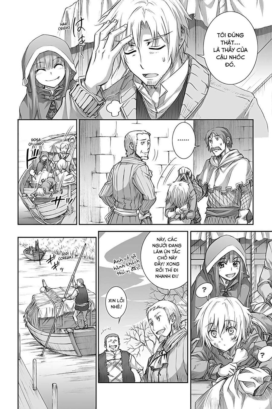 Sói Và Gia Vị Chapter 44 - 21