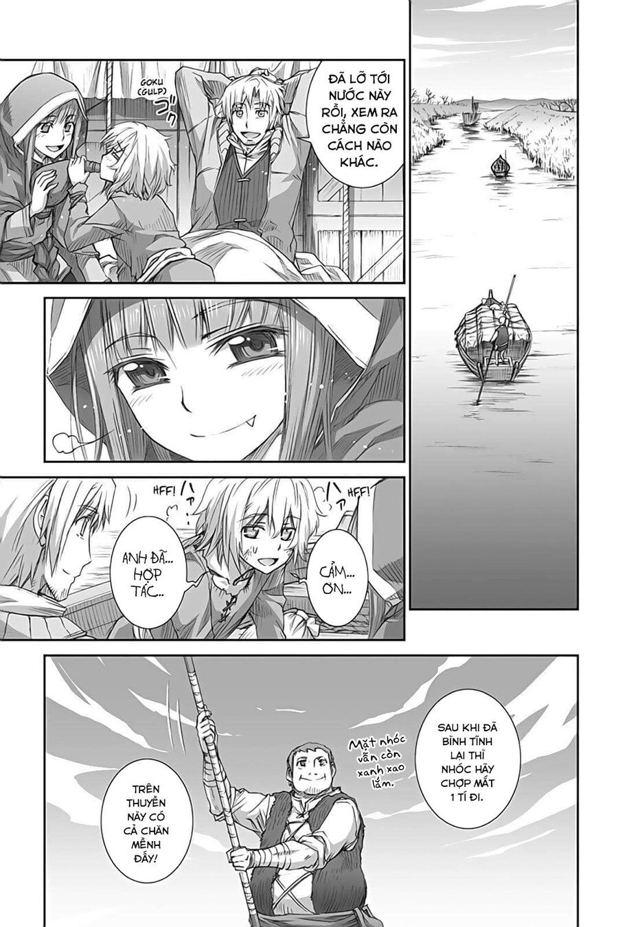 Sói Và Gia Vị Chapter 44 - 22