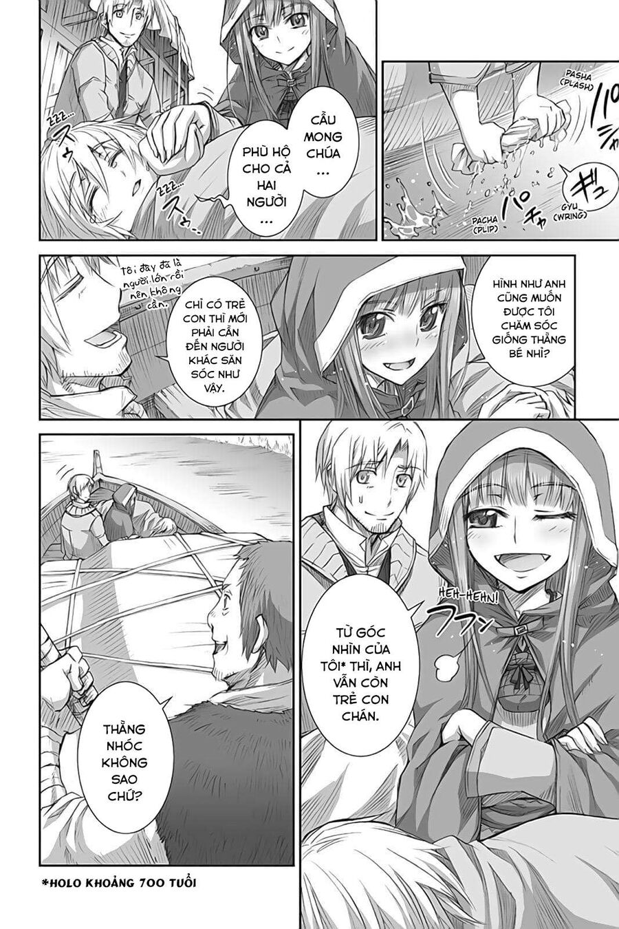 Sói Và Gia Vị Chapter 44 - 23