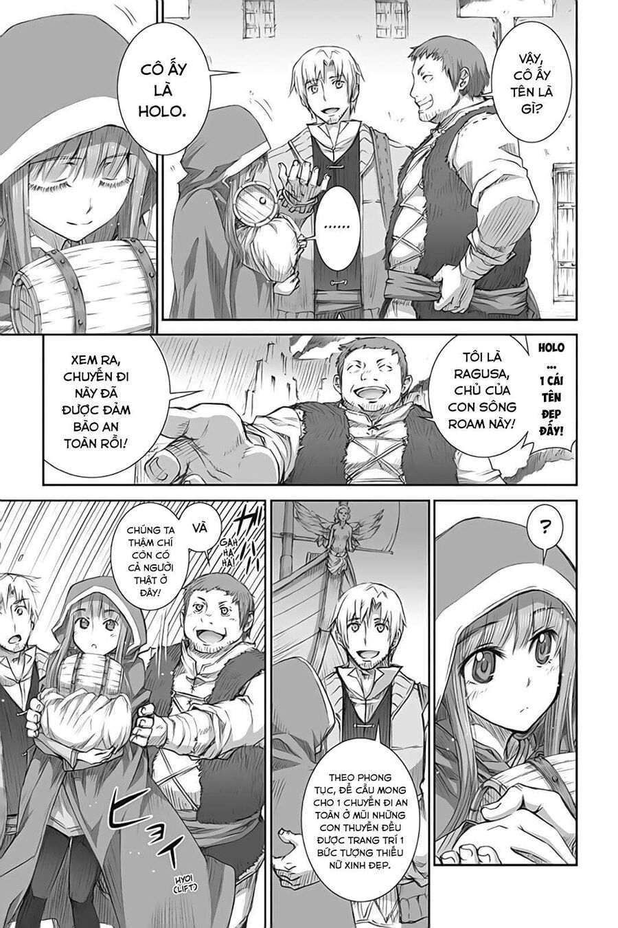 Sói Và Gia Vị Chapter 44 - 4