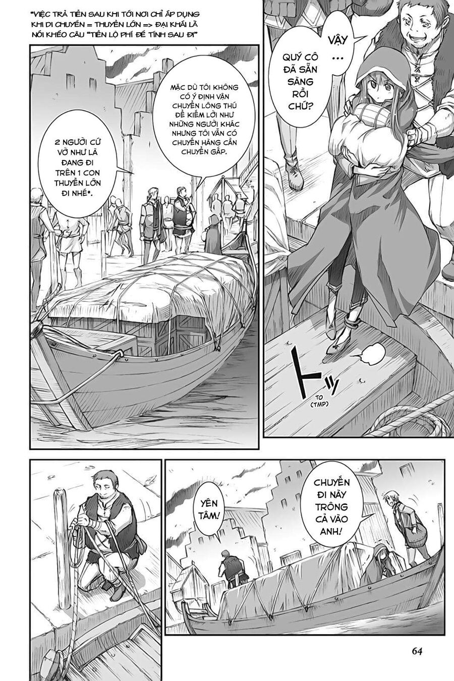 Sói Và Gia Vị Chapter 44 - 5
