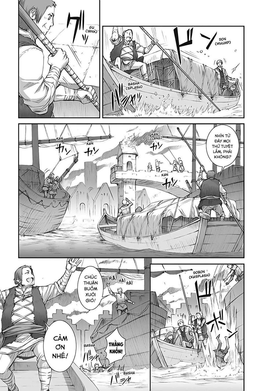 Sói Và Gia Vị Chapter 44 - 6