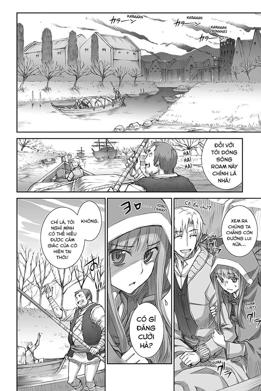 Sói Và Gia Vị Chapter 44 - 7