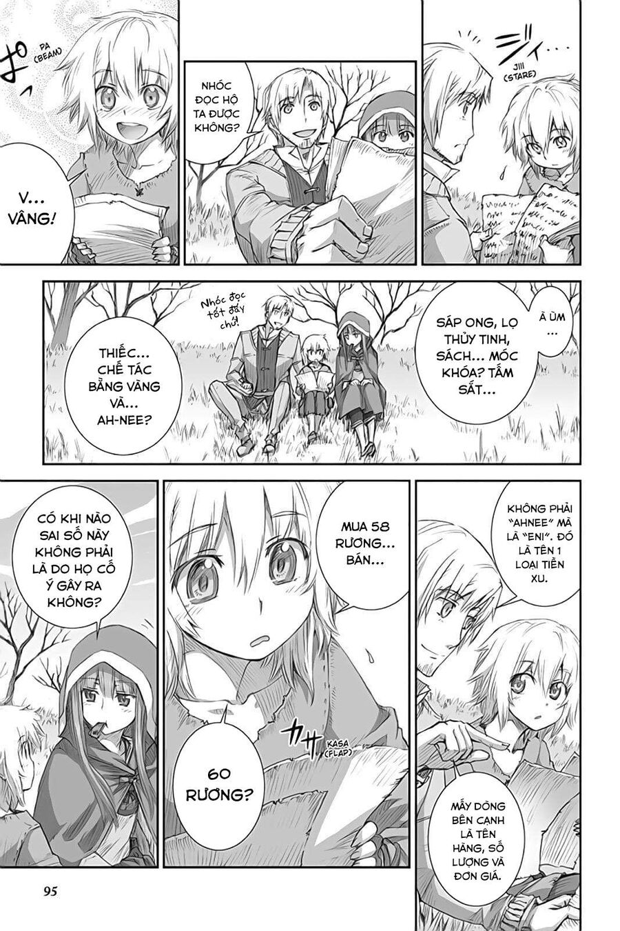 Sói Và Gia Vị Chapter 45 - 12