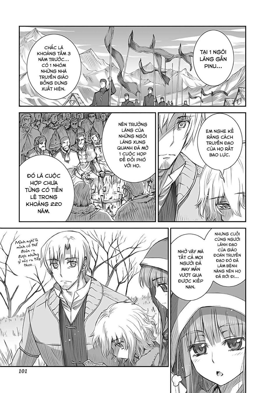 Sói Và Gia Vị Chapter 45 - 18