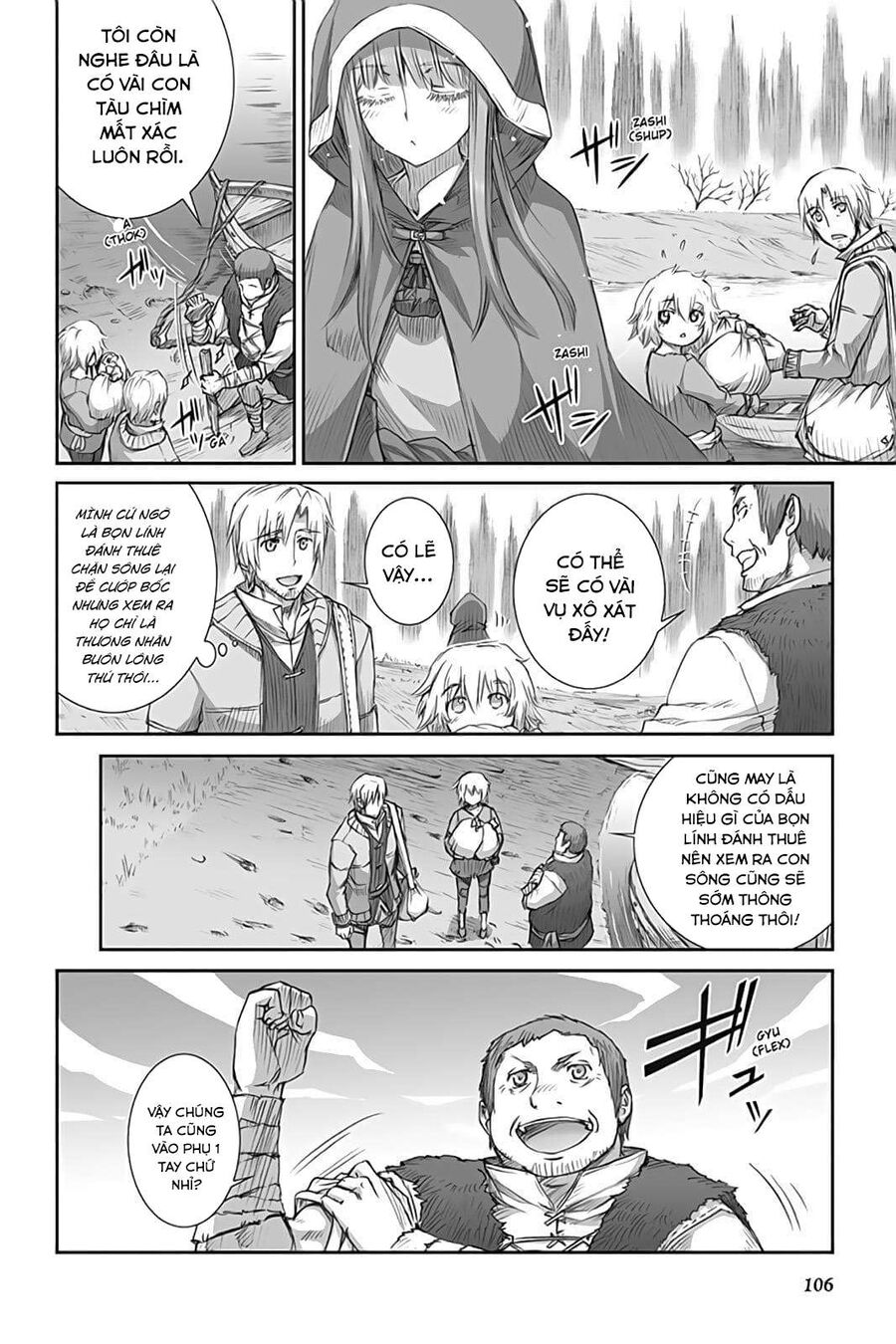 Sói Và Gia Vị Chapter 45 - 23