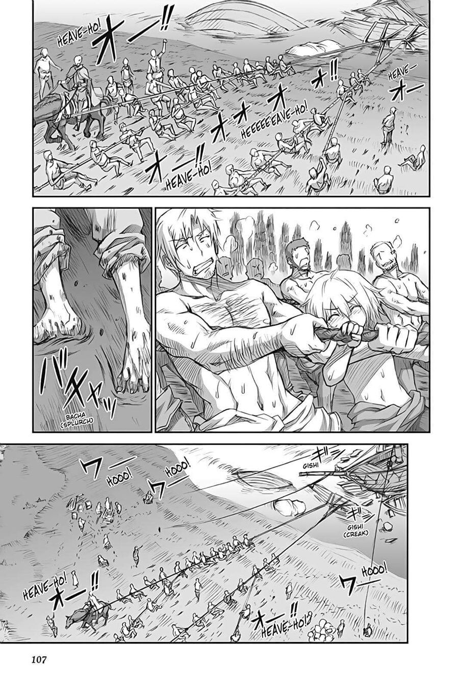 Sói Và Gia Vị Chapter 45 - 24