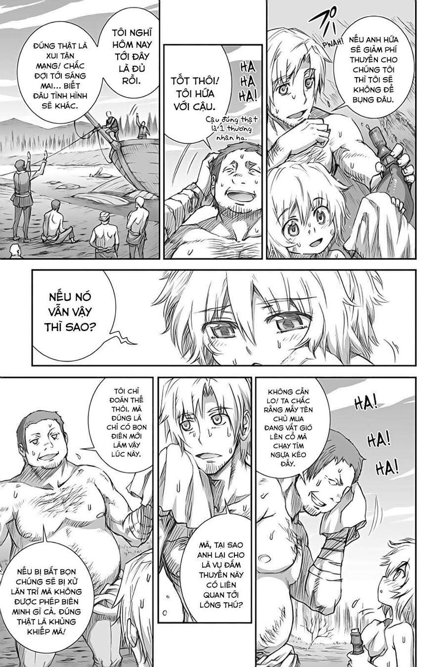 Sói Và Gia Vị Chapter 45 - 26