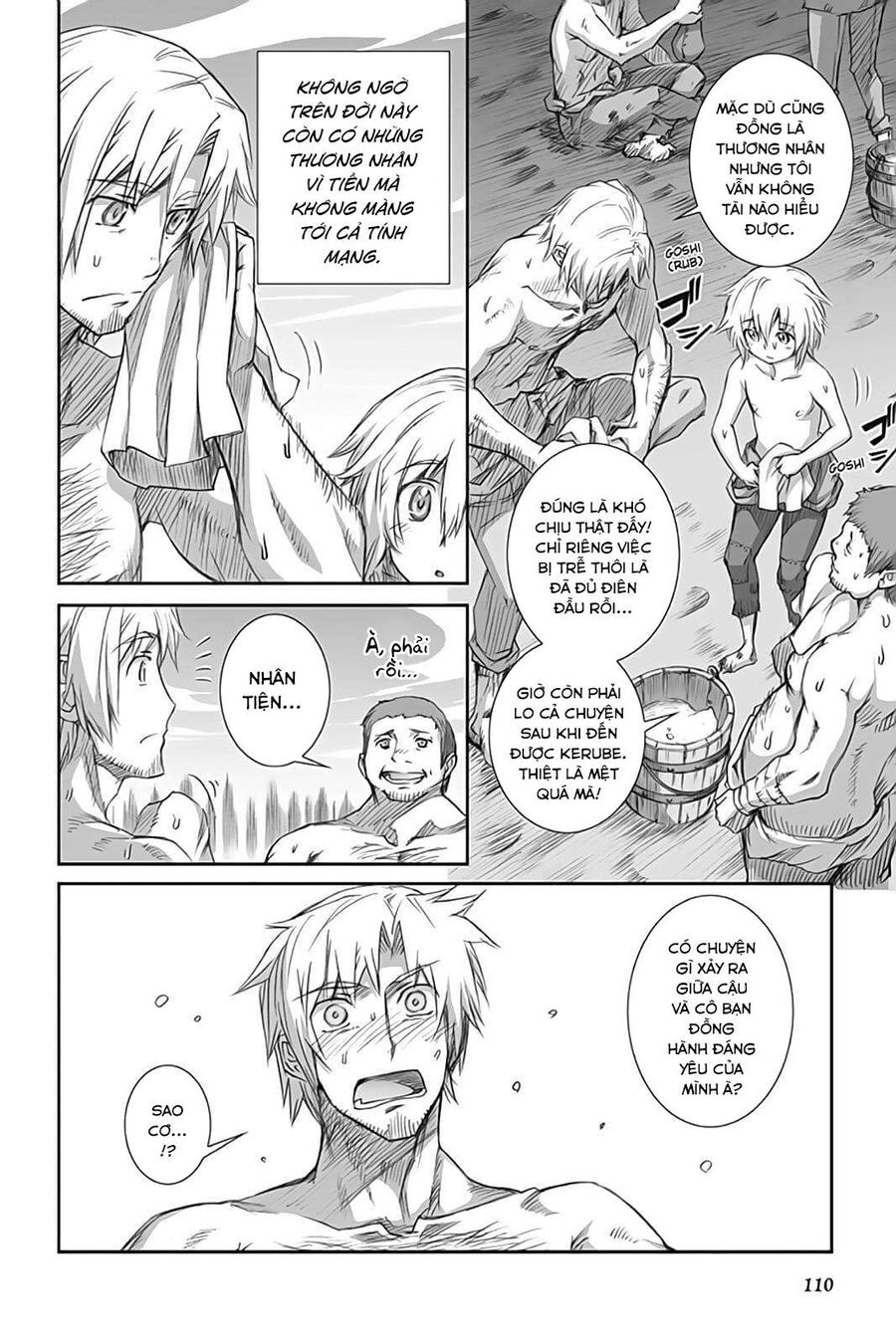 Sói Và Gia Vị Chapter 45 - 27