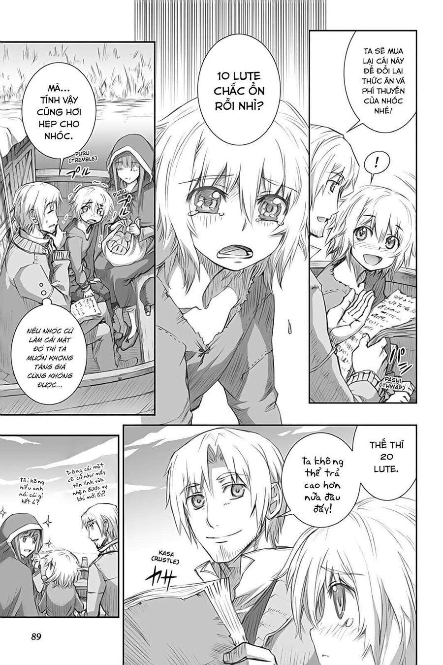 Sói Và Gia Vị Chapter 45 - 6