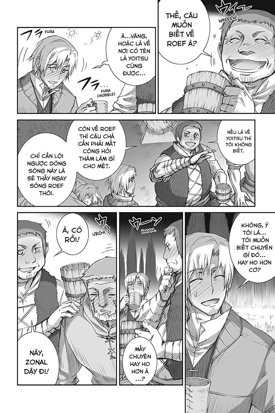 Sói Và Gia Vị Chapter 46 - 3