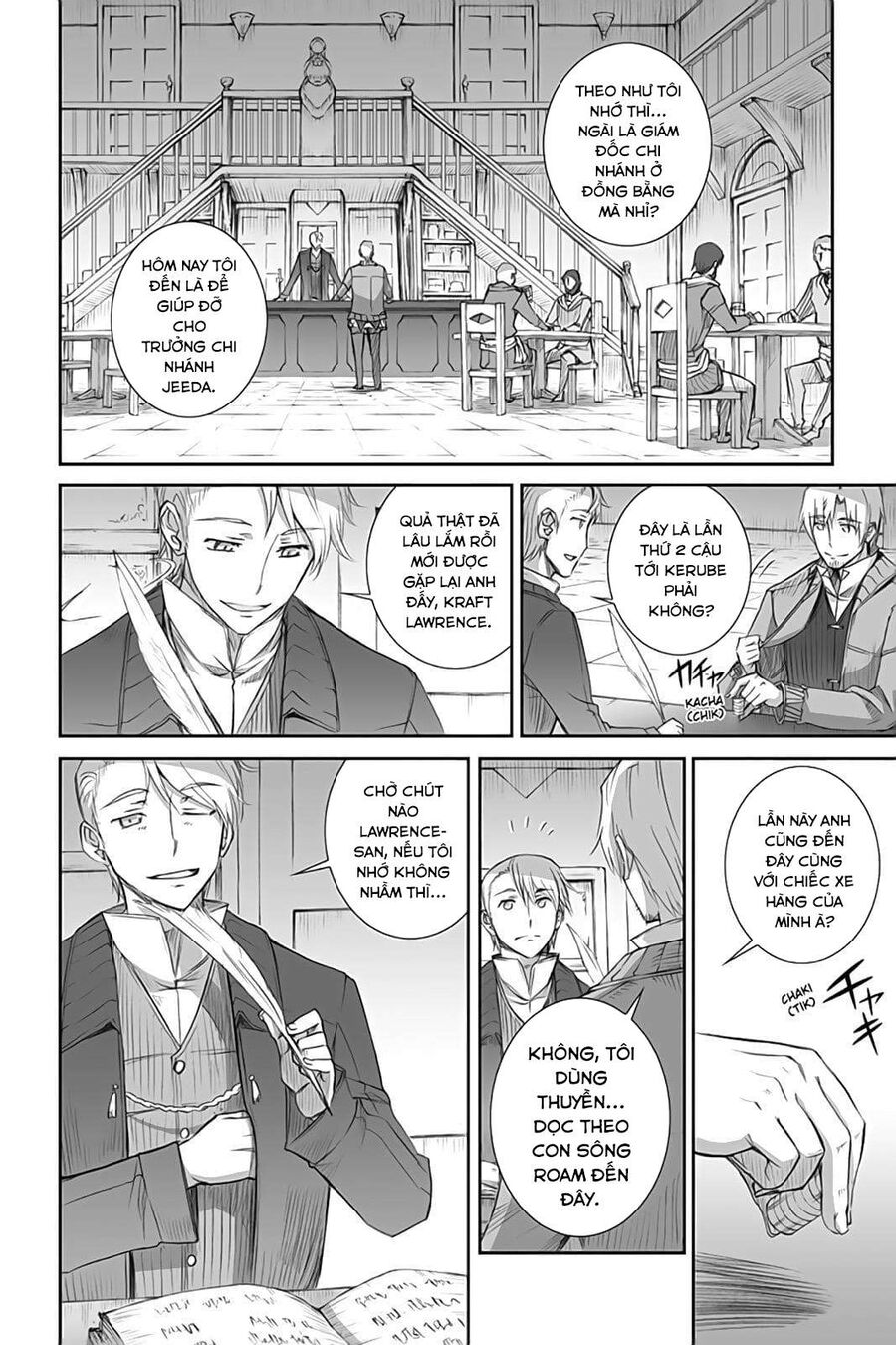 Sói Và Gia Vị Chapter 47 - 11